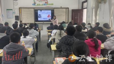 冷水中学开展第63个学雷锋纪念日主题活动