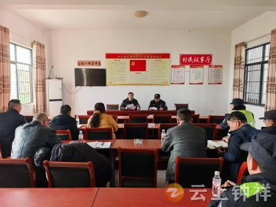 市镇村三级联动 齐心共护汉江生态