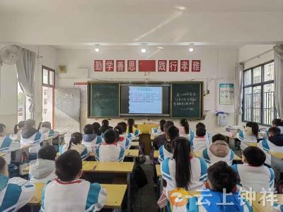 莫愁小学教联体：禁毒教育进校园 守护学生健康成长