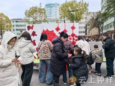  新堤幼儿园举办2026年春季开学迎新活动 