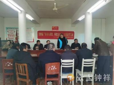 东桥镇社工站：春耕不用愁 科技送田头