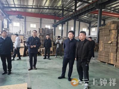 团市委携手青创会“跑一线” 财税赋能助力企业“加速跑”