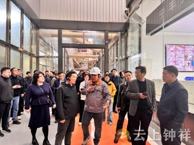 淬炼成钢悟发展 逐光而行启新程——钟祥市委党校青干班赴枣阳开展沉浸式现场教学