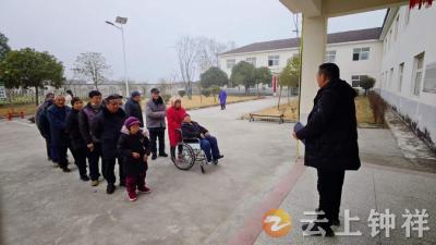 筑牢安全“防火墙”——磷矿镇福利院开展综合应急演练