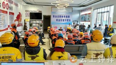 钟祥市启动2026年“12333全国统一咨询日”系列活动