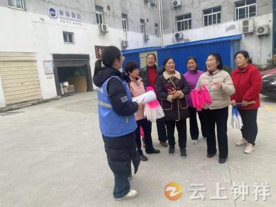 郢中街道码头街社区：学雷锋践初心 积分制筑文明新风