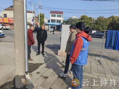 郢中街道连家沟社区：网格联动解民忧 水管修复保民生 