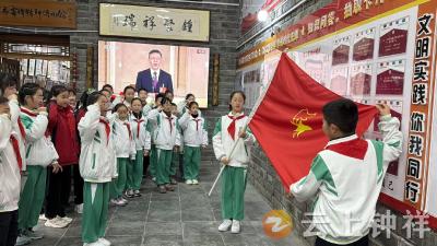 钟祥市实验小学开展学雷锋校外实践活动