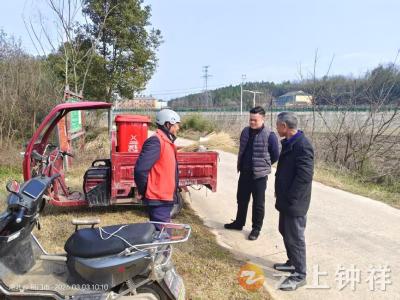 文集镇：抓实抓细森林防火 全力筑牢安全屏障