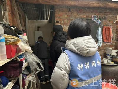 党建引领学雷锋 燃气安全暖民心——郢中街道文峰社区联合钟祥华润燃气开展燃气安全志愿服务活动