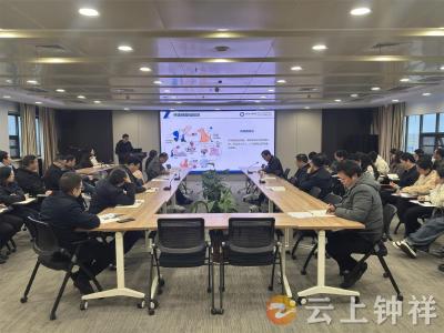 钟祥市人民医院：让“智汇”火花点亮学习教育之路