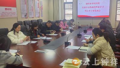 钟祥市中医医院：春训砺兵强本领 实干笃行促发展