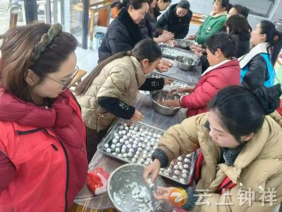 元宵传温情 关爱暖人心——钟祥市开展元宵主题关爱服务活动