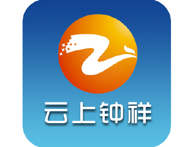 周俊杰来钟祥调研炬新化工、曜嘉供应链物流基地项目建设 协调解决发展瓶颈