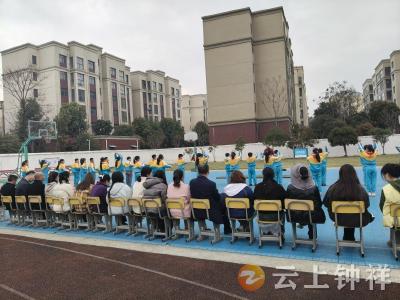 胡集镇桥垱小学开展体育示范课 探索“以体育人”新路径