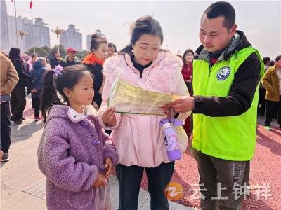 寿乡净城·志愿同行——钟祥市开展元宵节环境整治公益行动