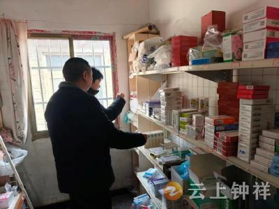 文集镇：卫生安全无小事 常态检查筑防线