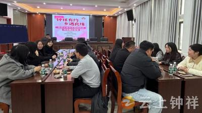 冷水镇：情聚机关暖人心 同心同行共相伴 