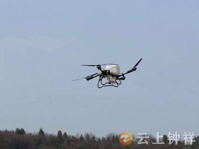 空地协同显威力 联防联控筑屏障——温峡口水库管理处与花山寨林场联合开展森林防火演练