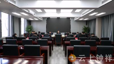 钟祥市委召开部分市直单位重点工作调度会