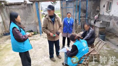 冷水镇杨岭村：走访残疾特殊群体 精准服务暖民心