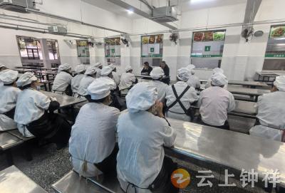 钟祥市承天小学：筑牢食品安全防线 守护师生饮食健康