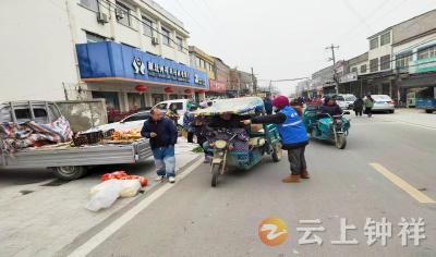 元宵佳节保畅通——柴湖镇苏榨村志愿服务暖人心