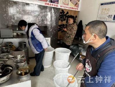 钟祥市韩家街社区开展节后安全检查宣传活动