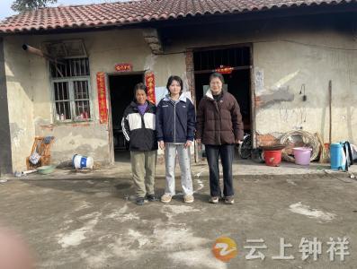 冷水镇初级中学：暖心家访迎开学 家校携手助成长