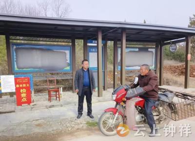 张集镇张畈村：“巡防+宣传”筑牢春季森林防火安全防线