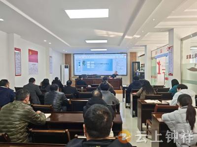 钟祥市科技经信局开展“三办”专题培训