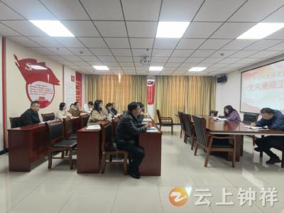 钟祥市公共资源交易中心：抓实党风廉政建设 护航交易廉洁高效