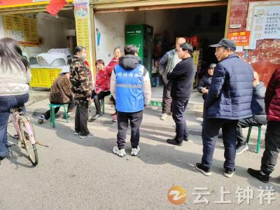 扎根网格守初心 细微之处见担当——郢中街道连家沟社区网格员王赟的日常坚守