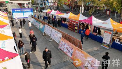 钟祥市开展第44个“3·15”国际消费者权益日纪念活动