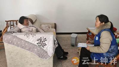 冷水镇共兴村开展残疾人走访核查工作