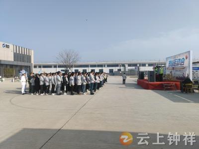 柴湖镇企业工会首届职工趣味运动会圆满落幕