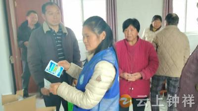 冷水镇百井村：网格员化身“配送员” 暖心助农促增收