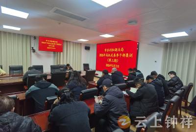 钟祥市水利和湖泊局：三学三比三融合 蓄能提势启新程