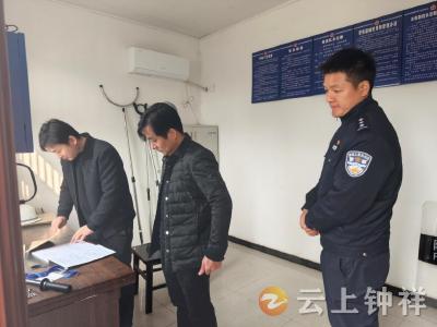 文集镇：筑牢安全防线 护航平安开学