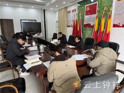 钟祥市移民服务中心：春季集训吹响 “收心归位”集结号