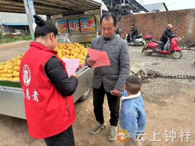 长寿镇开展文明祭扫宣传活动 共树清明新风尚