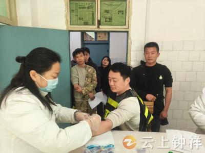 文集镇：严把体检关口 建强基干民兵队伍