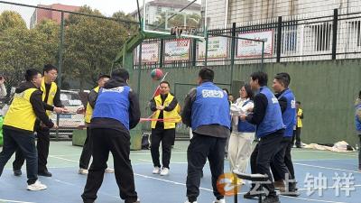 团队协作展风采 锤炼意志强担当——钟祥市委党校2026年春季主体班开展户外拓展训练