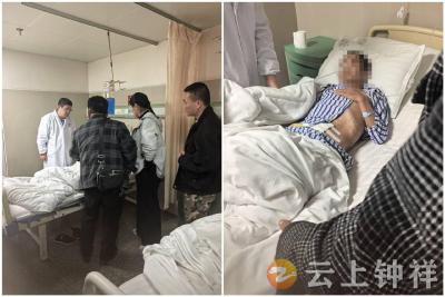 暖心！长寿镇刘畈村发起爱心募捐 2天筹集4万元善款为重病村民续命