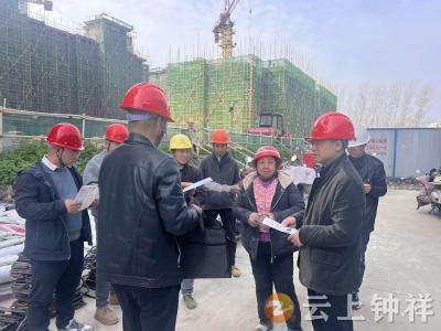 学雷锋践初心 维权筑和谐——钟祥市劳动人事争议仲裁院开展“进工地”志愿服务月活动