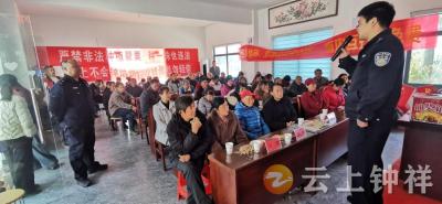 双河镇：禁种铲毒进乡村 筑牢平安无毒防线