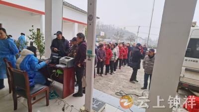 钟祥市双河镇：爱心义诊进乡村 健康服务暖人心