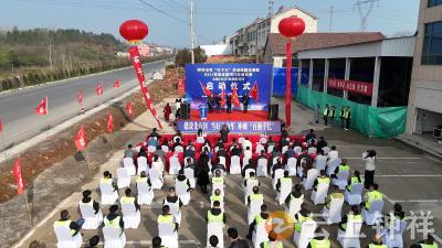 钟祥市举行双“百千万”劳动技能竞赛暨S331省道改建项目劳动竞赛启动仪式