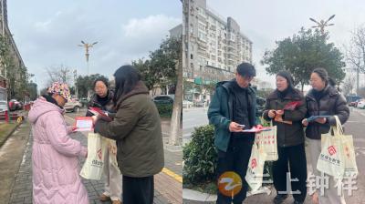 荆门住房公积金中心钟祥办事处以“实战化”集训推动公积金政策精准落地