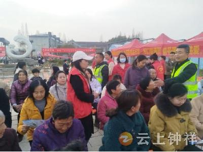 旧口镇：情暖“三八”妇女节 凝聚禁毒“她”力量